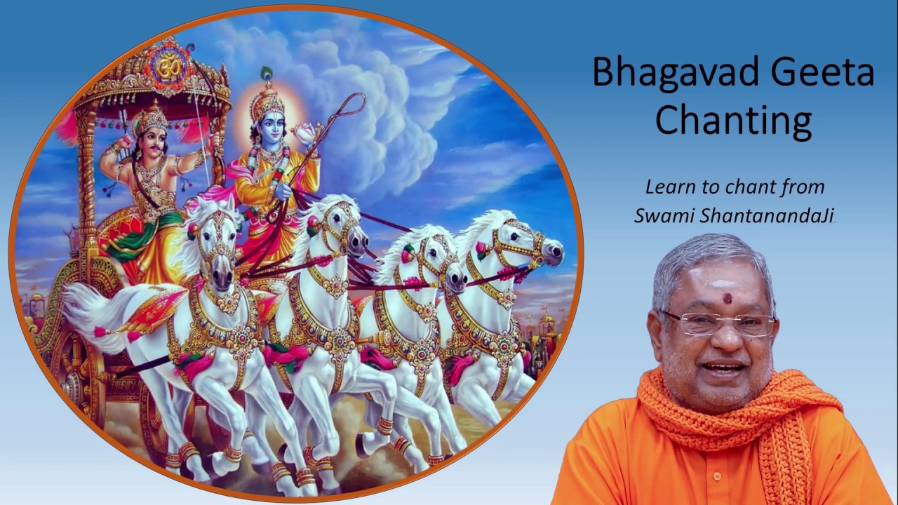 bhagavad gita by swami chinmayananda